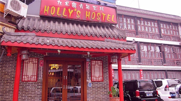 Holly Hostel