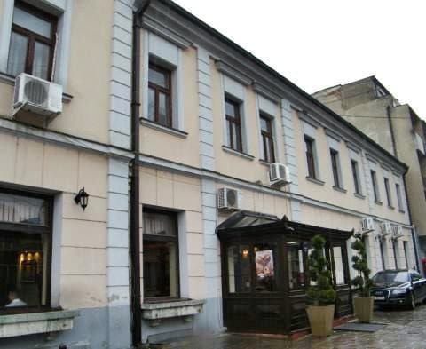 Hotel Zelengora