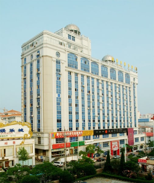 Hotel Weihai Sophia