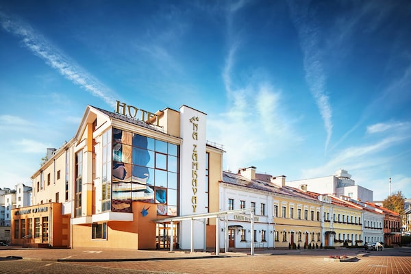 Victoria Hotel Na Zamkovoy Minsk