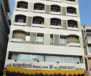 Hotel Sri Janakiram