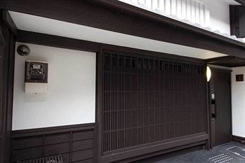 Akane-An Machiya Residence Inn