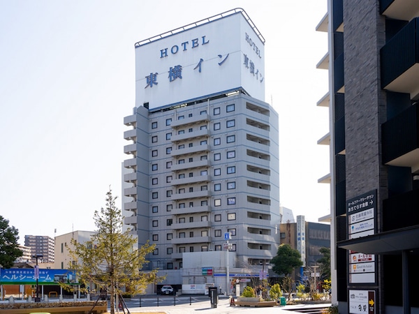 Toyoko Inn Kurashiki-eki Minami-guchi