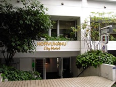 Hotel Koryukaku