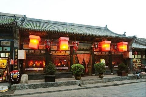 Zhengjia Garden Hotel