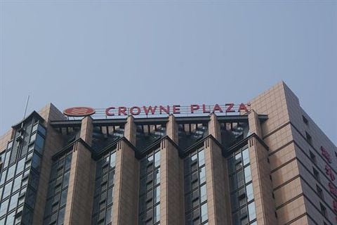Crowne Plaza Hangzhou Grand Canal