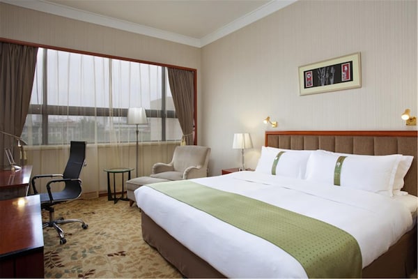 Holiday Inn Zhengzhou Zhongzhou, An Ihg Hotel