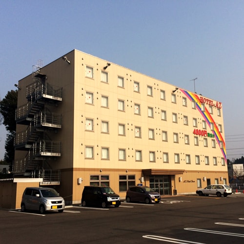 Hotel Az Saga Imari