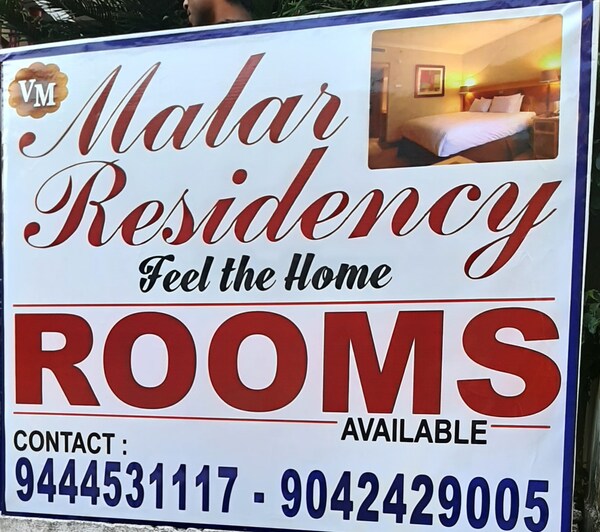 Malar Residency