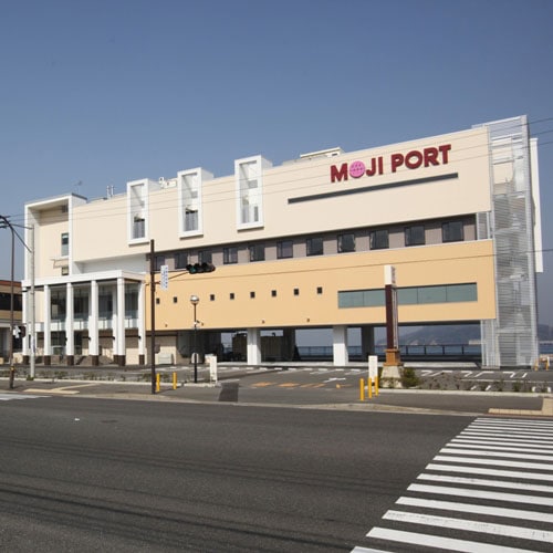 Moji Port