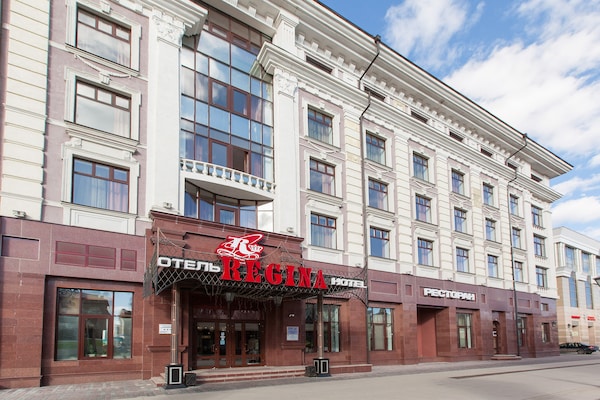 Hotel Regina Na Peterburgskoy