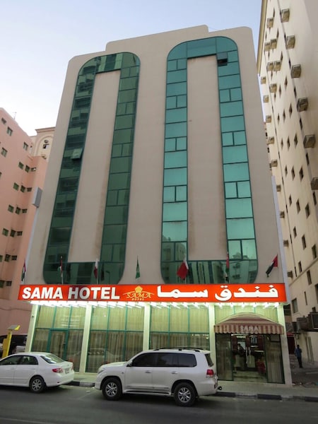 Hotel Sama