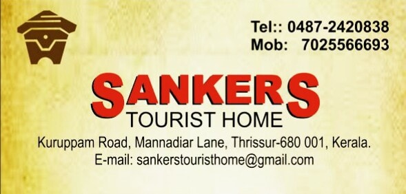Sankers Home