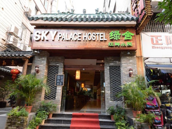 Sky Palace Hotel