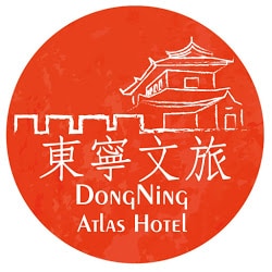 Dongning Atlas Hotel