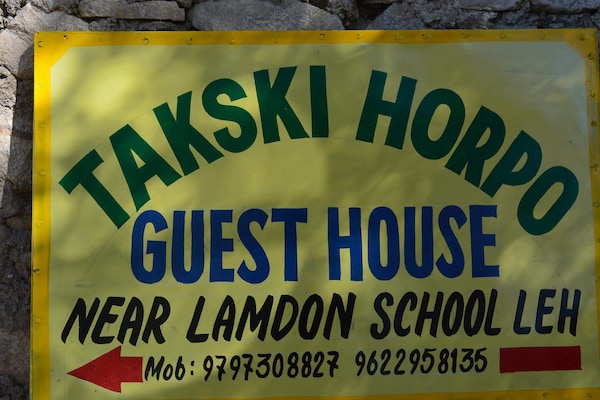 Takski Horpo Guest House