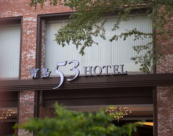 53 Hotel