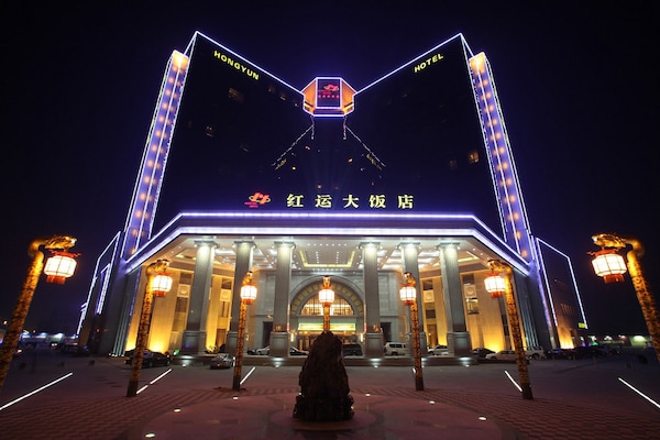 Yingkou Hongyun Grand Hotel