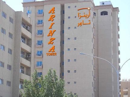 Arinza Tower Quality Apartments