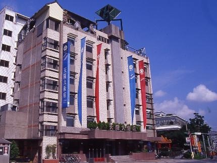 Tian Long Hotel