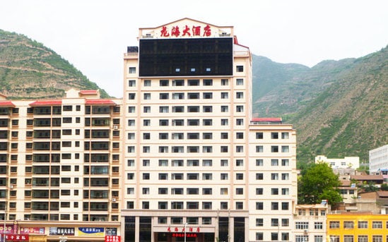 Dangchang Longhai Hotel