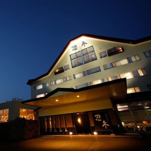 Hotel Kawayu Daiichi Sukazura