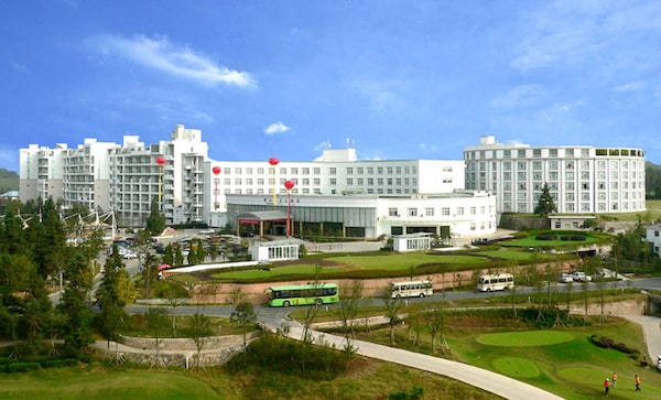 Huangshan Golf Hotel