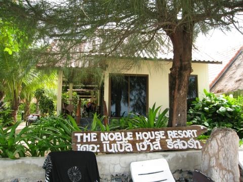 Noble House Beach Resort