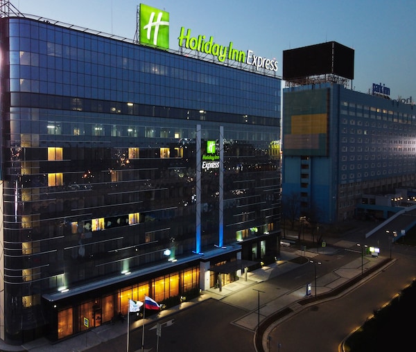Holiday Inn Express Moscow Sheremetyevo Airport