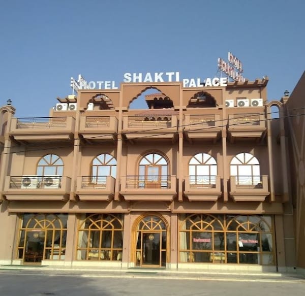Shakti Palace