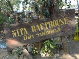 Nita Raft House