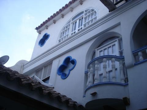 Hotel Cochera de Hobo