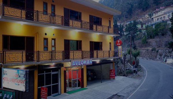 Hotel Avlokan - Near Kainchi Dham Mandir