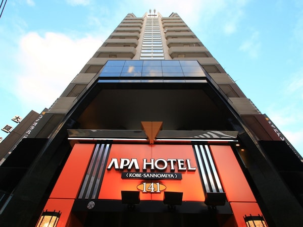 APA Hotel 〈Kobe Sannomiya〉