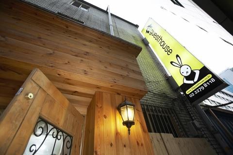 24Guesthouse Myeongdong
