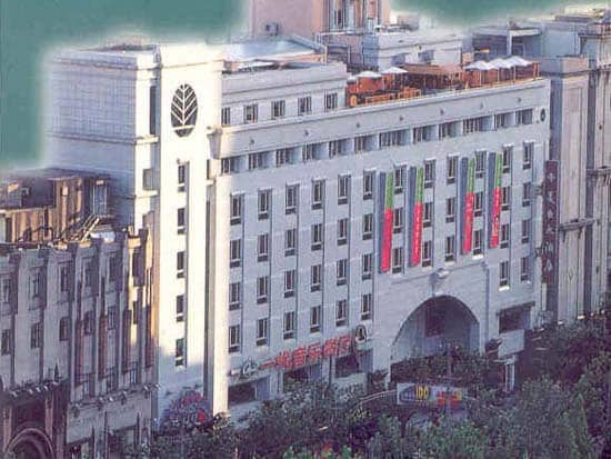 Mason Hotel Shanghai