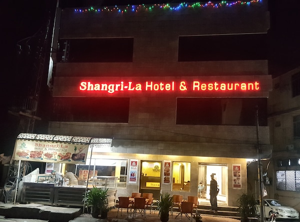 Shangrila Hotel Rawalpindi
