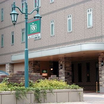 Hotel R&B Kanazawa-eki Nishi-guchi