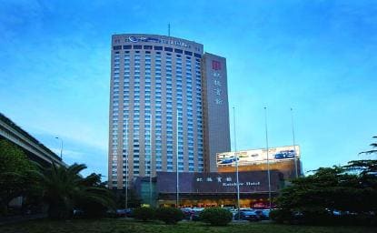 골든 튤립 상하이 레인보우(오리지널 레인보우 호텔)
