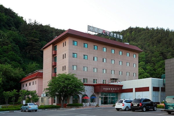 주왕산 온천 관광 호텔