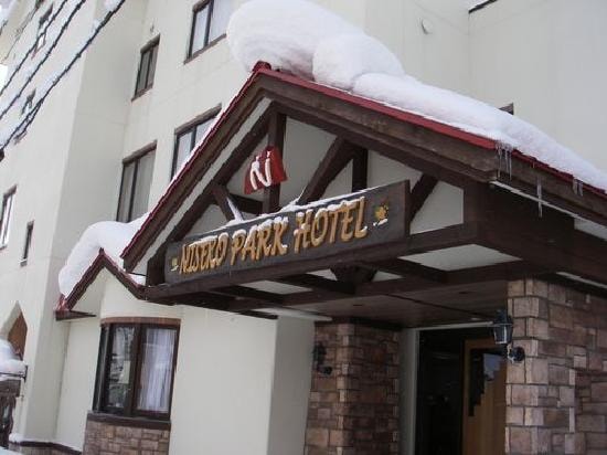 Niseko Park Hotel