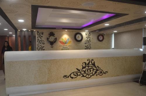 Hotel Rajeev Regency, Gopalganj