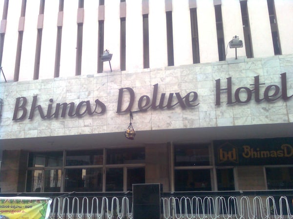 Hotel Bhimas Deluxe