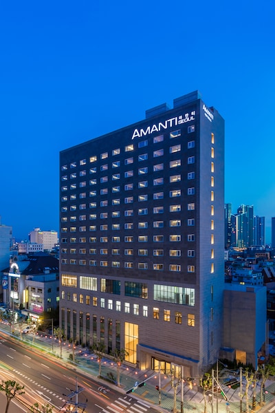아만티 호텔 서울