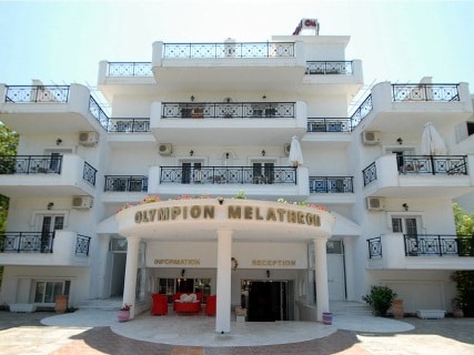 Olympion Melathron