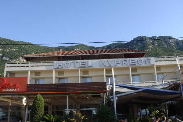 Hotel Kypreos