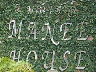 Manee House