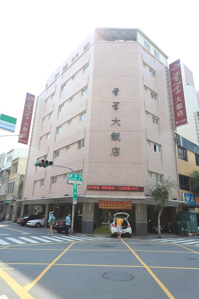 Hotel Tainan First