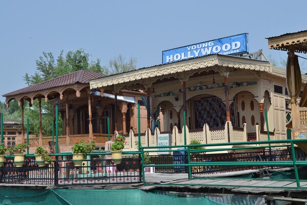 Houseboat Young Hollywood