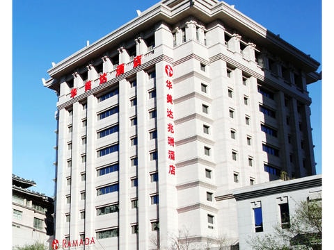Ramada Xian Bell Tower